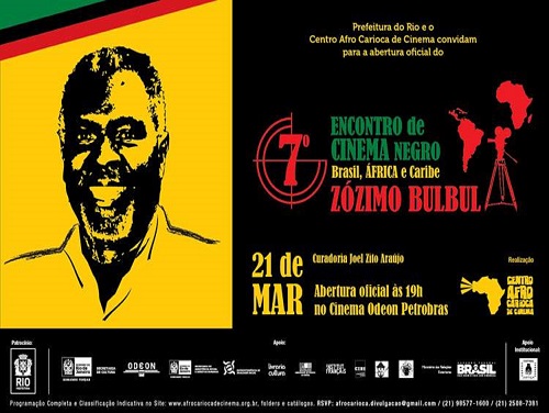 7º Encontro de Cinema Negro Brasil, África e Caribe / Zózimo Bulbul