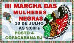 Marcha-mulheres-negras-RJ1