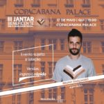 jant (4)
