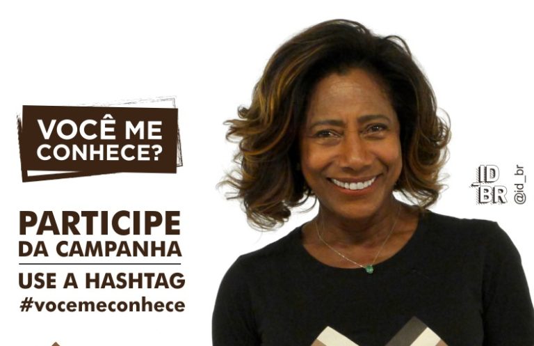 “Você me conhece?” Profissionais negros são tema de campanha por reconhecimento profissional “Você me conhece?” Profissionais negros são tema de campanha por reconhecimento profissional