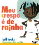 meu-crespo-e-de-rainha