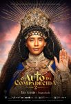 Cartaz Compadecida