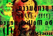 ‘ID Corpos Negros’: Achiles Luciano inaugura em São Paulo exposição com imersão afrofuturista e sci-fi